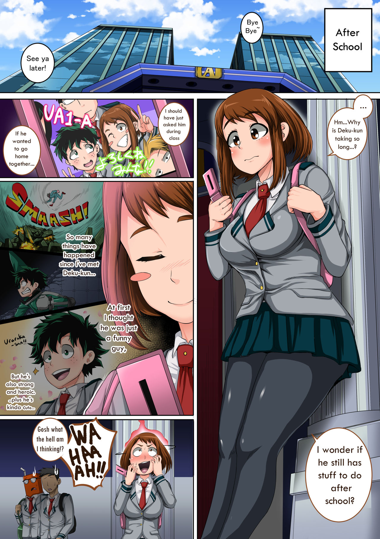 My Harem Academia / Boku No Harem Academia (Boku No Hero Academia) Chapter 3 - Page 2