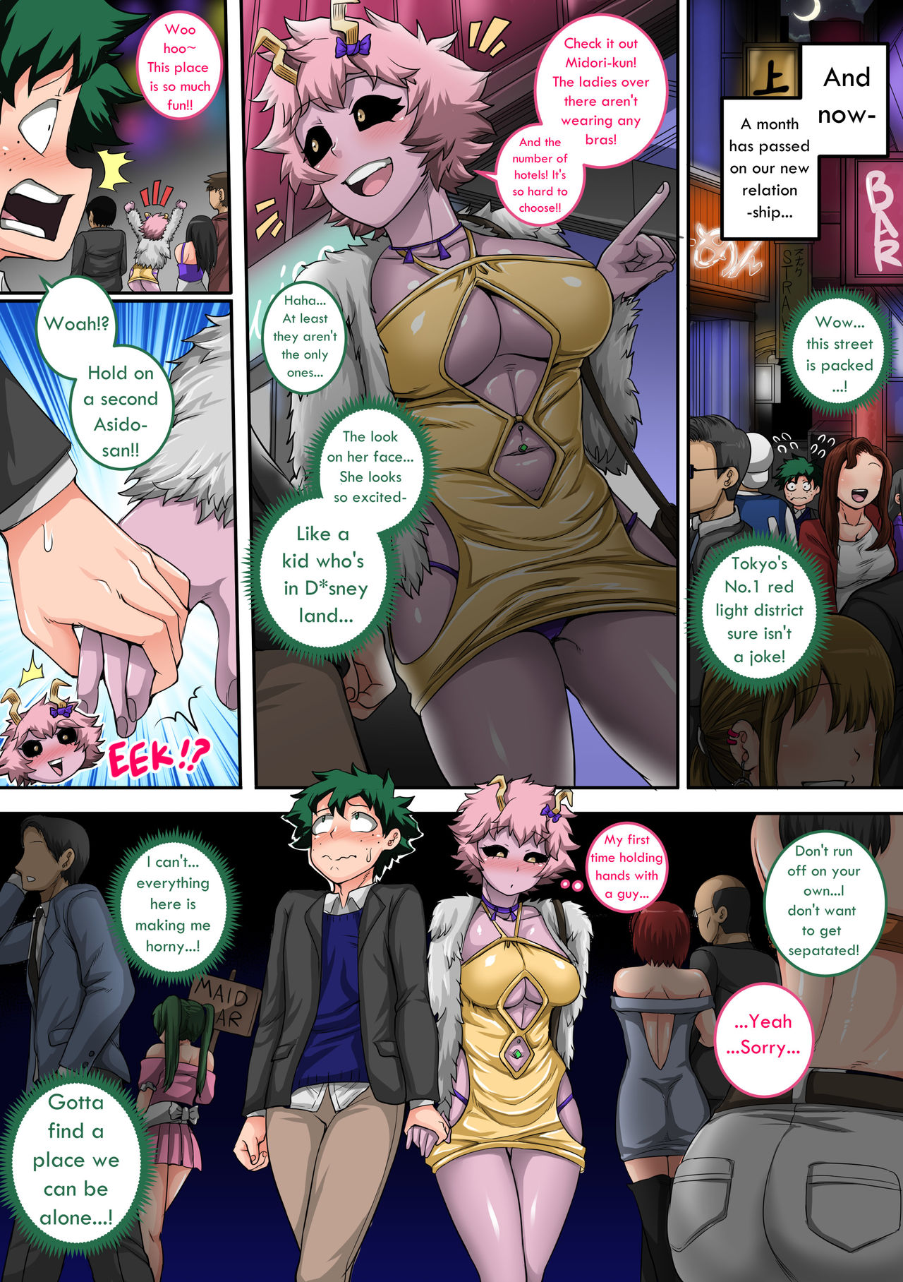 My Harem Academia / Boku No Harem Academia (Boku No Hero Academia) Chapter 4 - Page 40