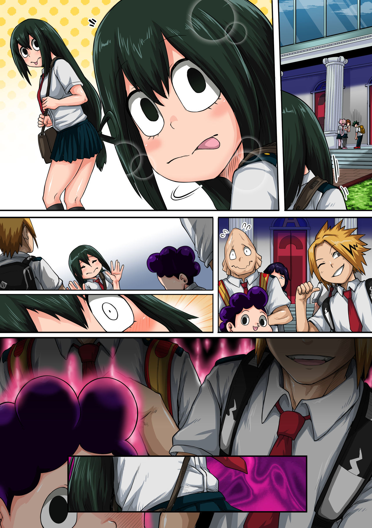 My Harem Academia / Boku No Harem Academia (Boku No Hero Academia) Chapter 6 - Page 88