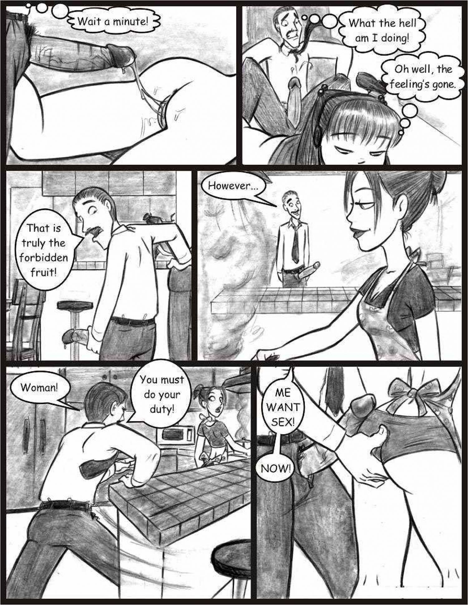 Ay Papi A Little Rubdown - Chapter 4 - Page 6