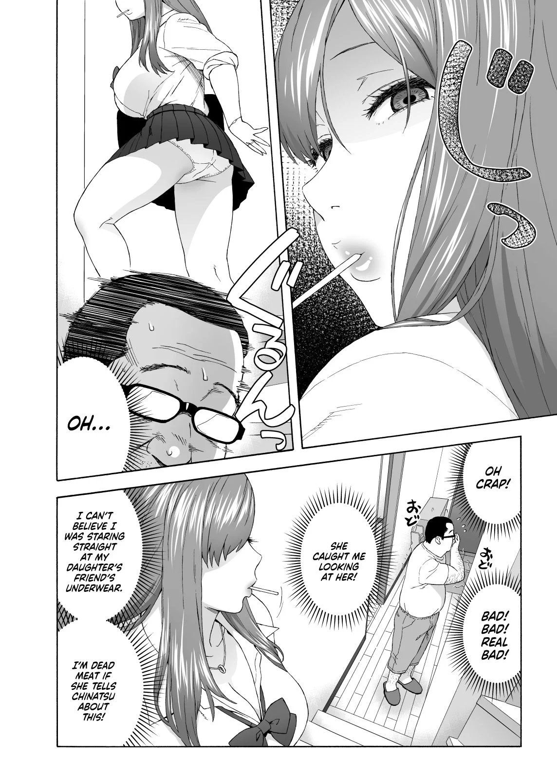 My Daughter’s Friend is Seducing Me Chapter 1 - Page 9