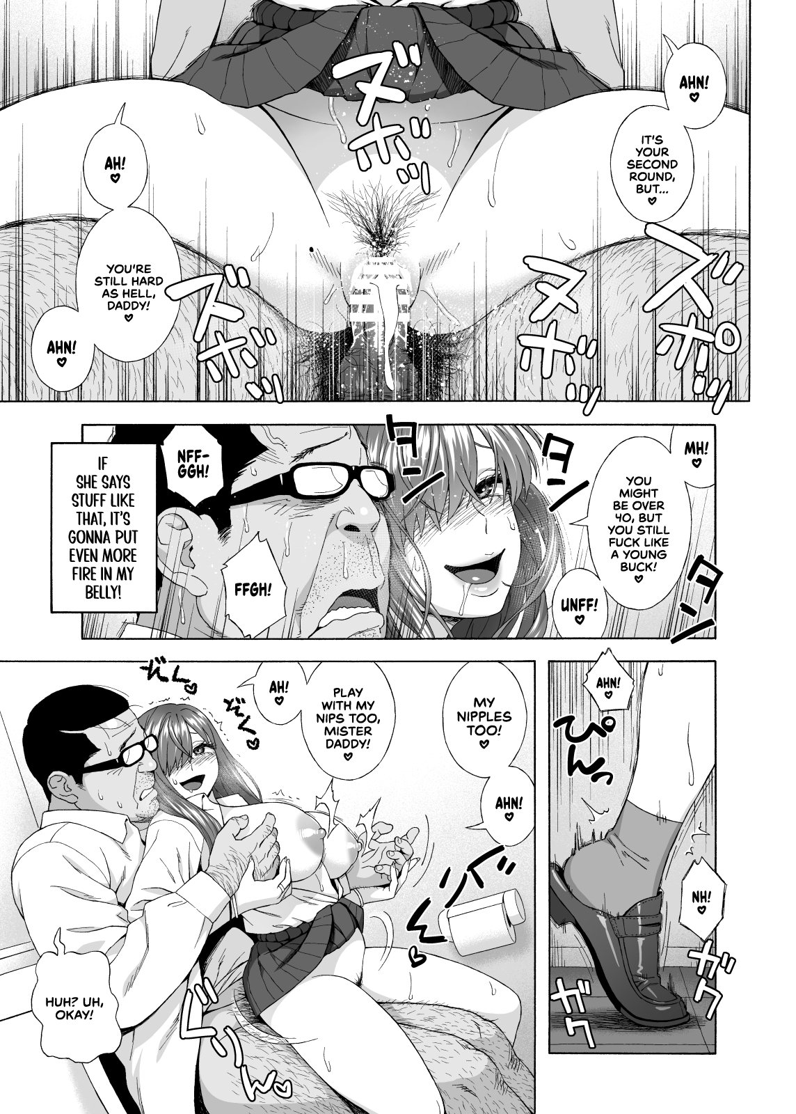 My Daughter’s Friend is Seducing Me Chapter 2 - Page 30