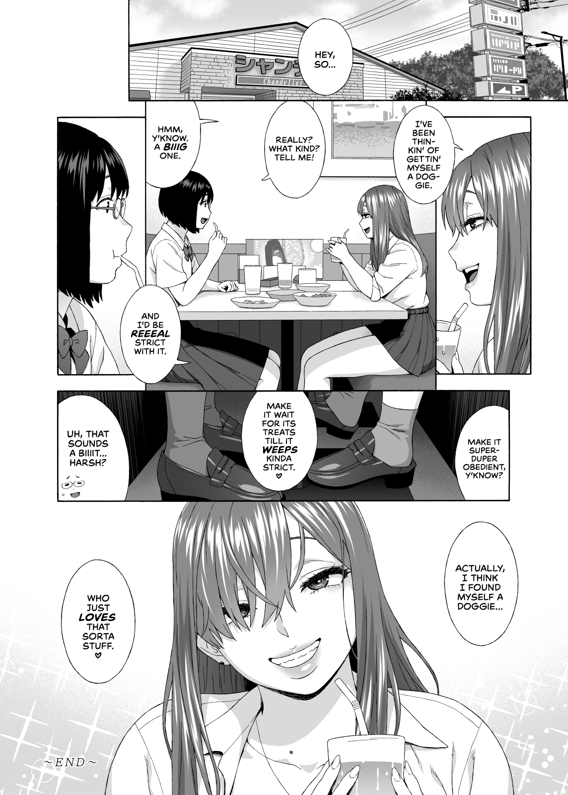 My Daughter’s Friend is Seducing Me Chapter 2 - Page 37