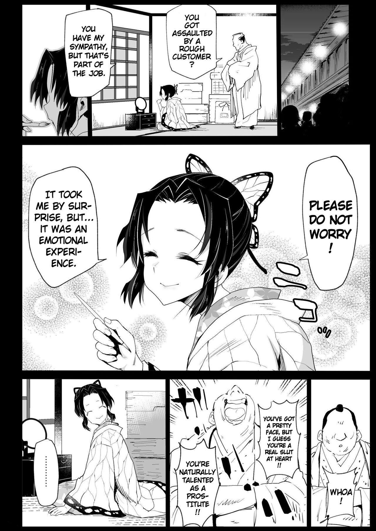 Kimetsu no Urabon (Demon Slayer Kimetsu no Yaiba) Chapter 7 - Page 19