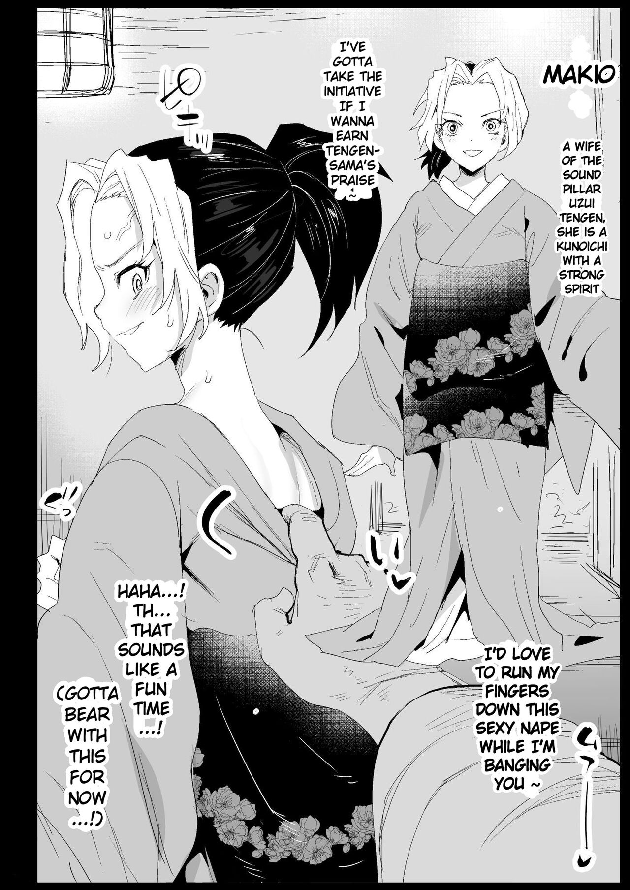 Kimetsu no Urabon (Demon Slayer Kimetsu no Yaiba) Chapter 7 - Page 36