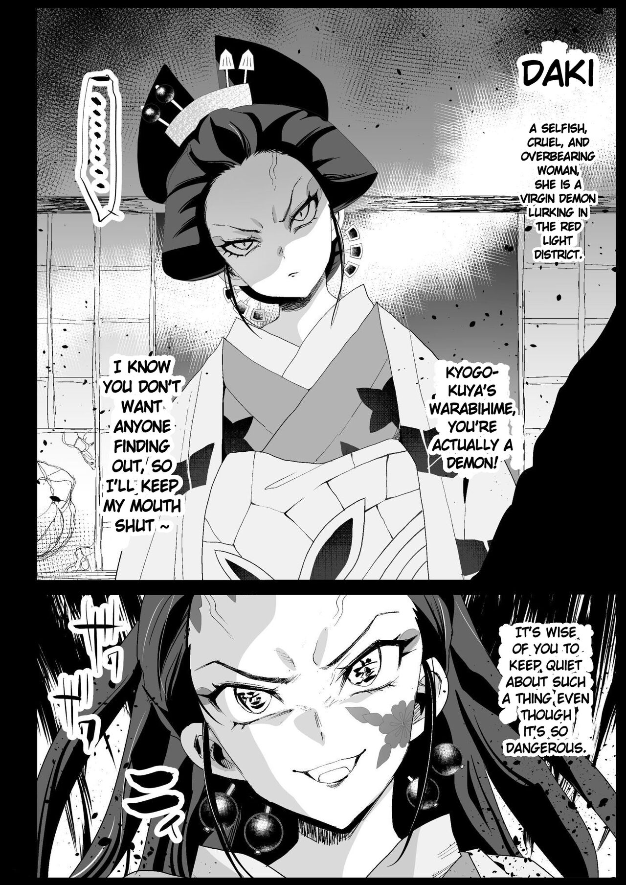 Kimetsu no Urabon (Demon Slayer Kimetsu no Yaiba) Chapter 7 - Page 40