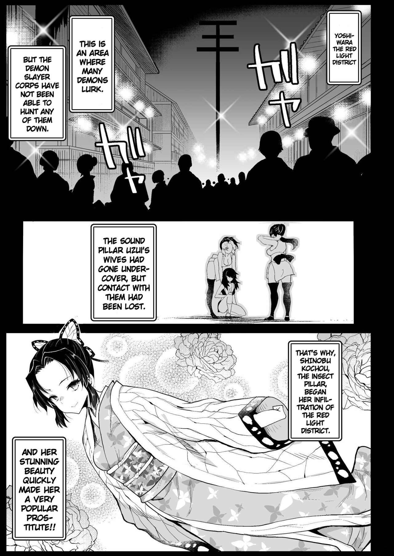 Kimetsu no Urabon (Demon Slayer Kimetsu no Yaiba) Chapter 7 - Page 5