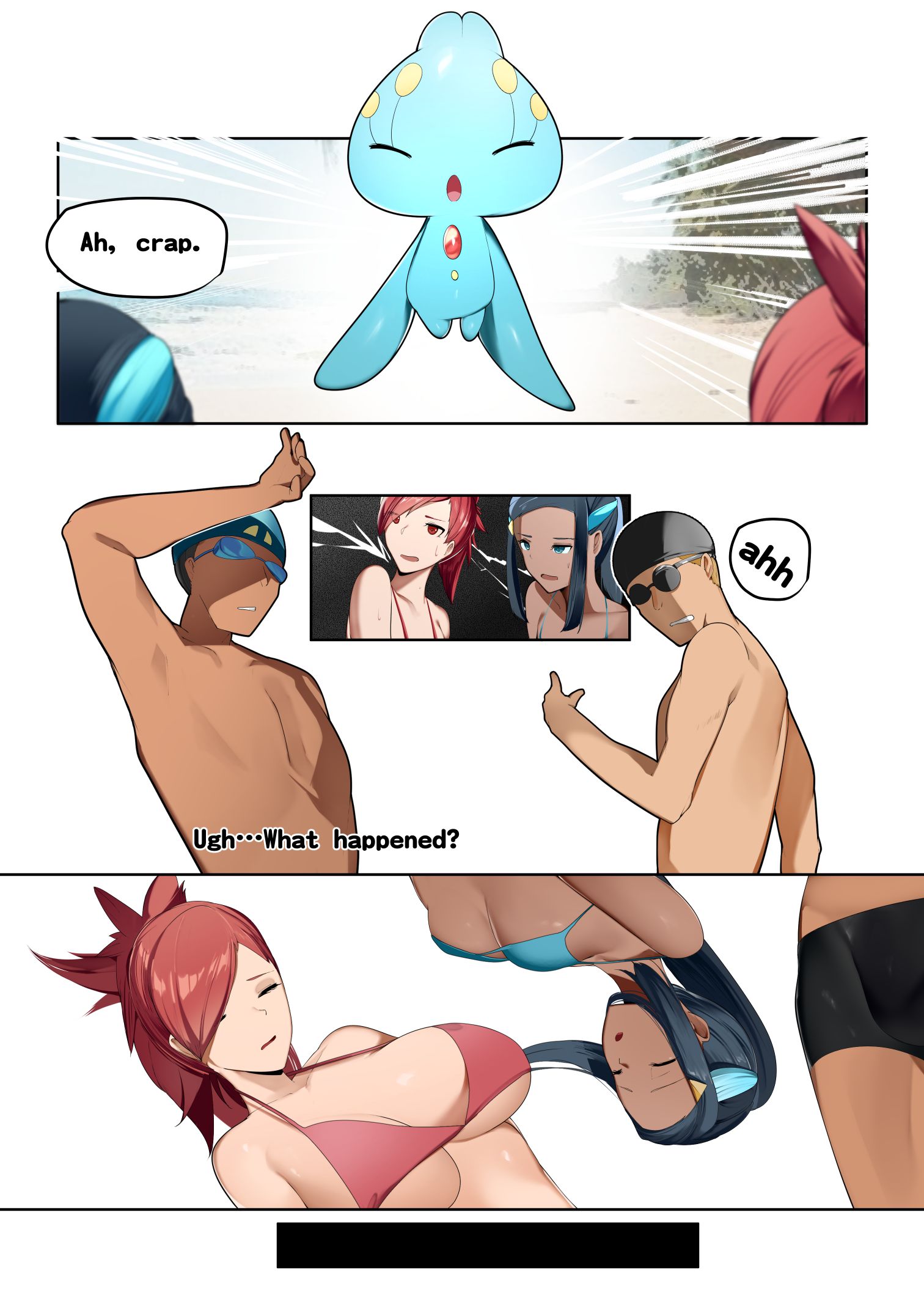 A Beachside Swap!? (Various) Chapter 2 - Page 4