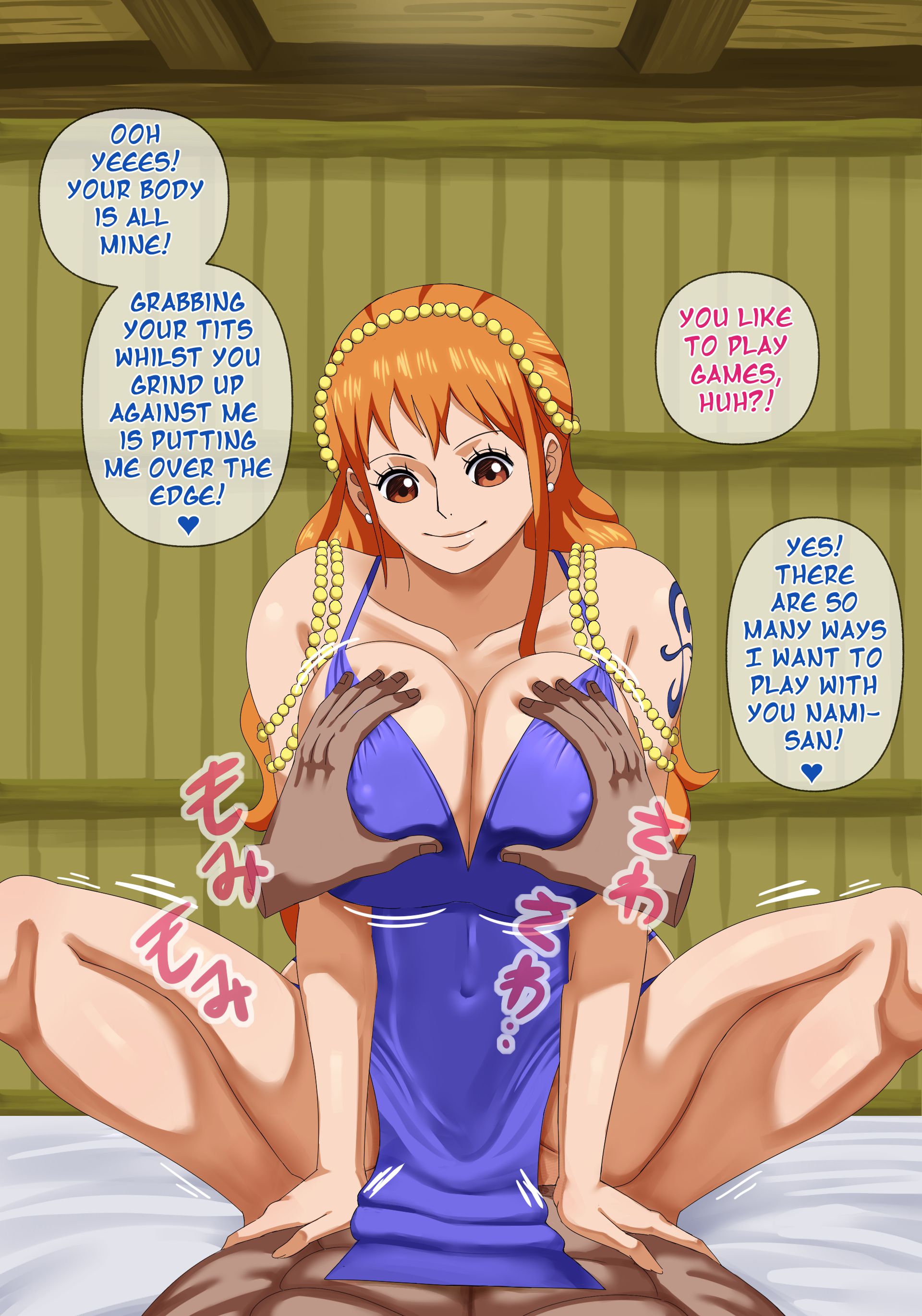 The Lewd Side of One Piece Girls (One Piece) Chapter 1 - Page 96