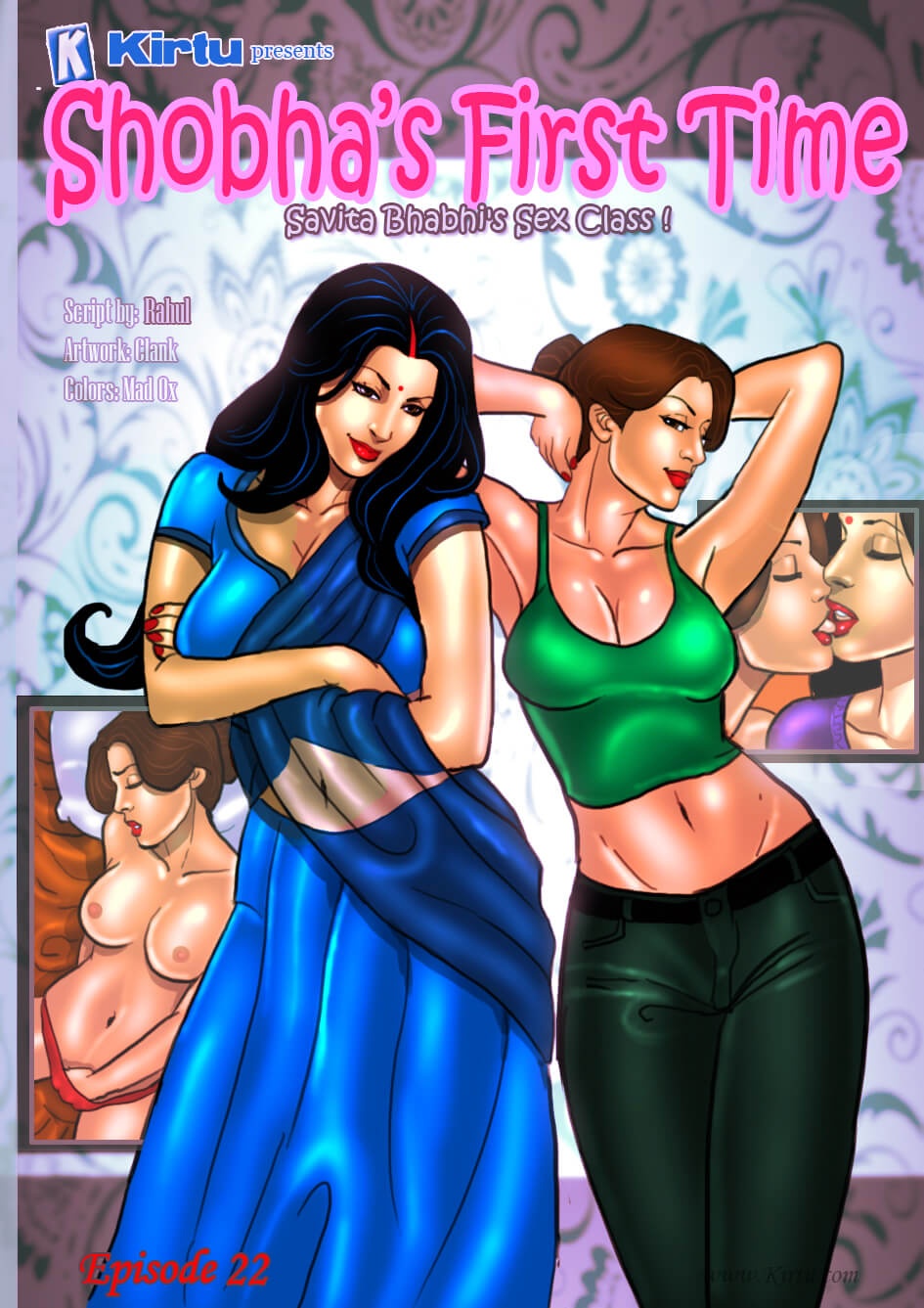 Savita Bhabhi Chapter 22 - Page 1