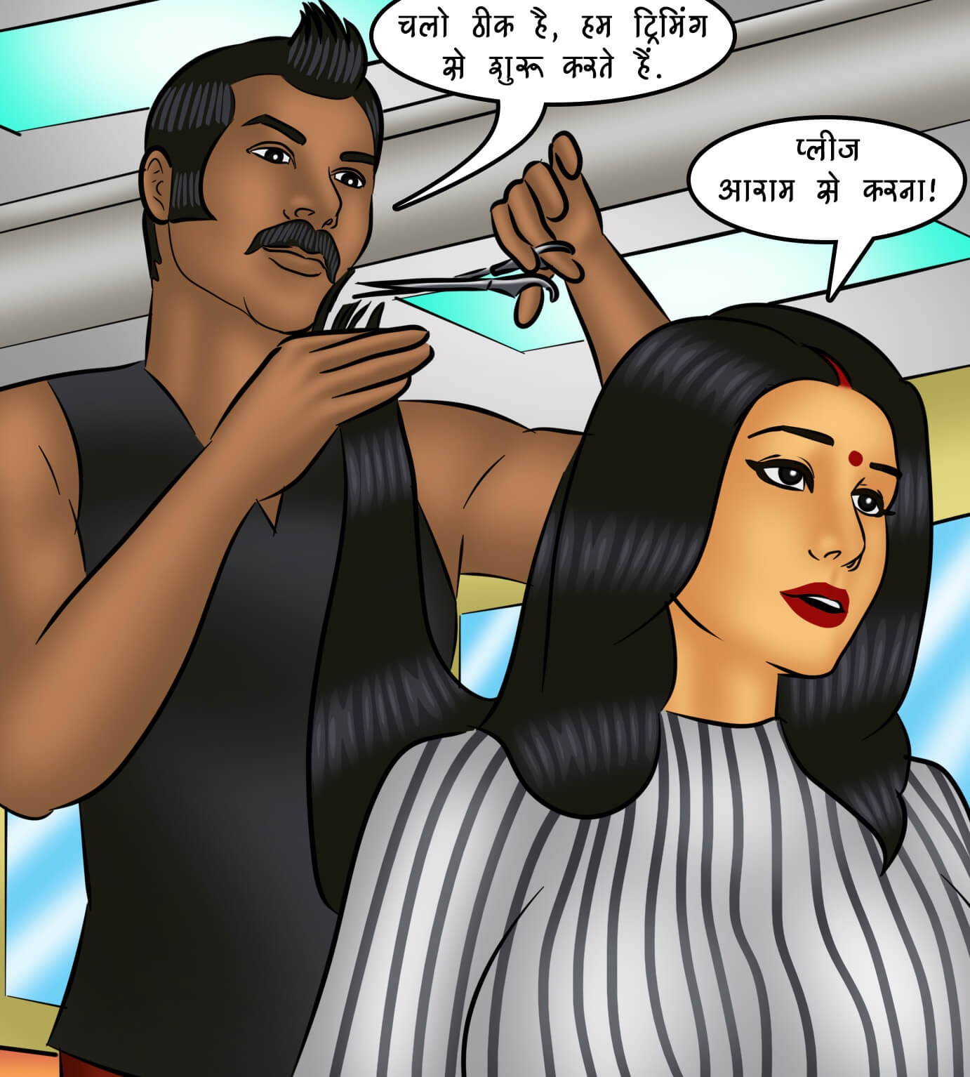 Savita Bhabhi Chapter 109.5 - Page 29