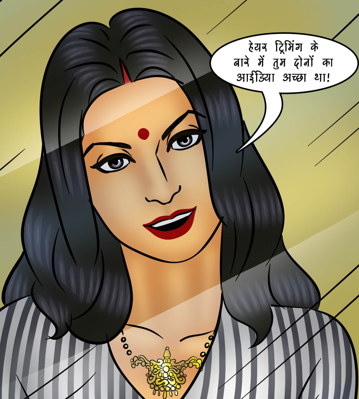 Savita Bhabhi Chapter 109.5 - Page 31