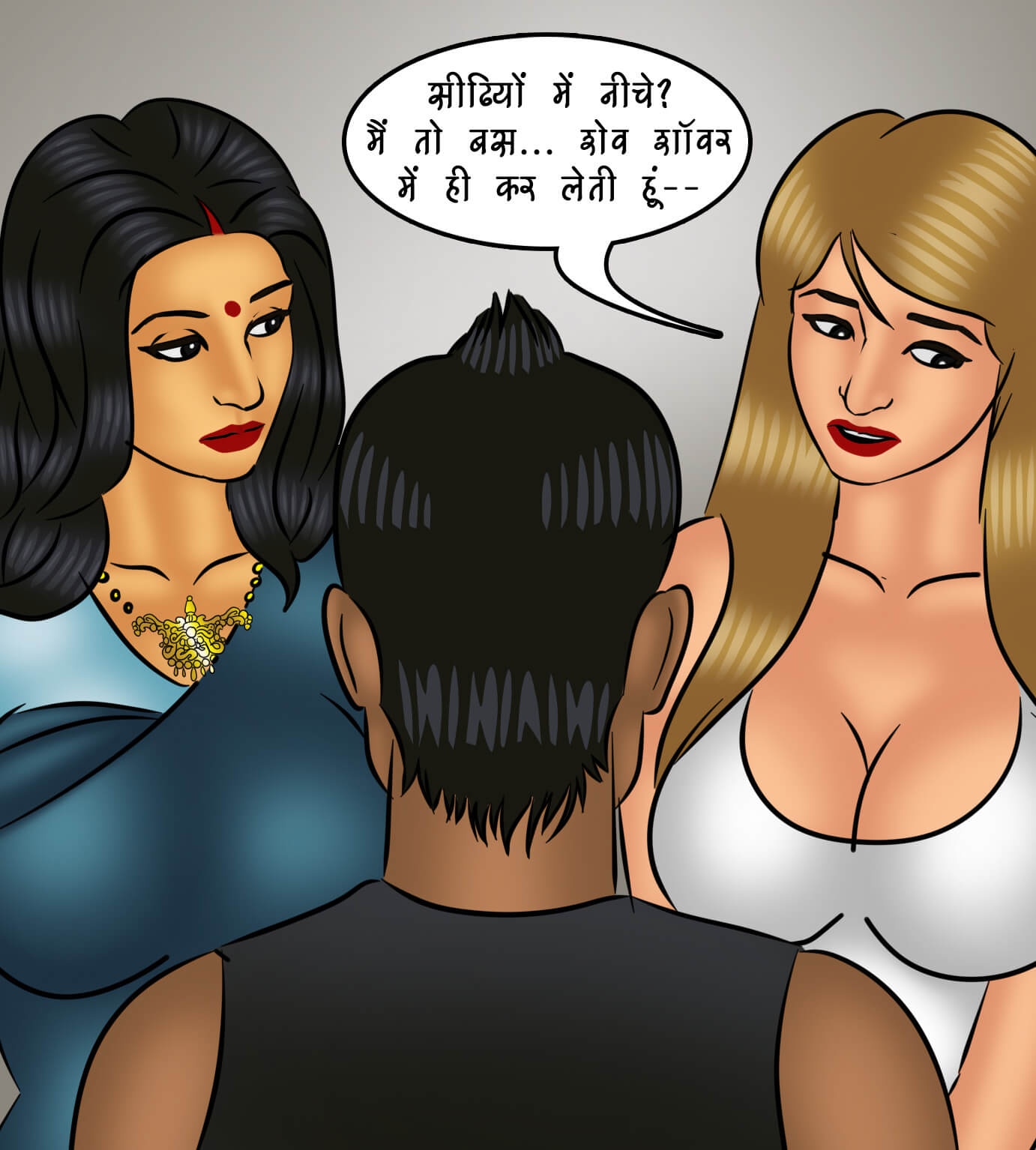 Savita Bhabhi Chapter 109.5 - Page 36