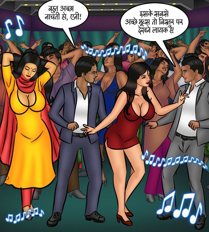 Savita Bhabhi Chapter 108.5 - Page 10