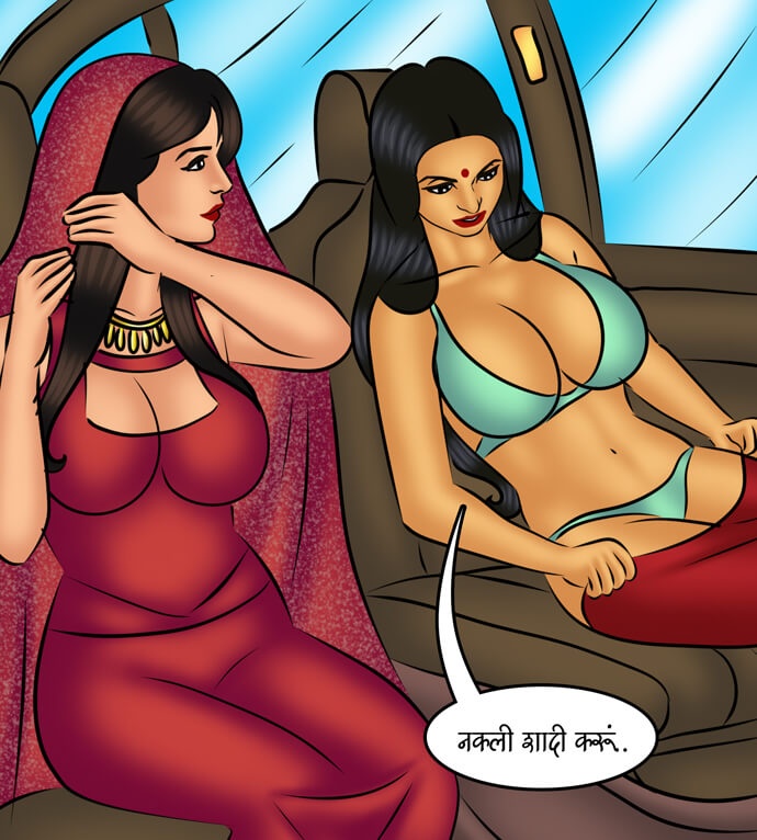 Savita Bhabhi Chapter 108.5 - Page 65