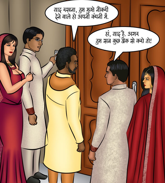 Savita Bhabhi Chapter 108.5 - Page 66