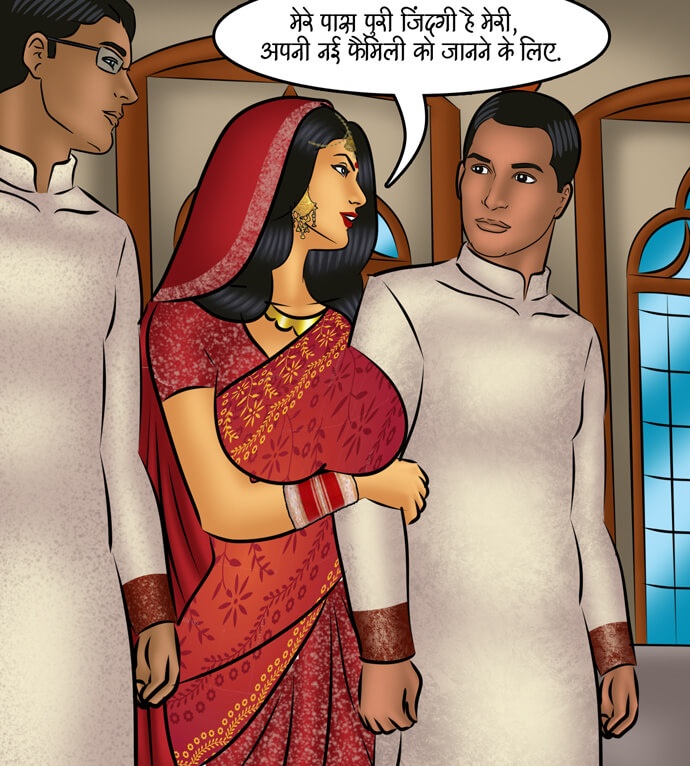 Savita Bhabhi Chapter 108.5 - Page 69