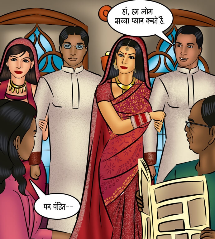 Savita Bhabhi Chapter 108.5 - Page 71