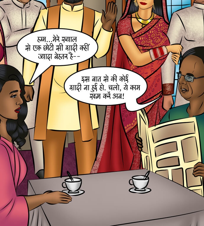 Savita Bhabhi Chapter 108.5 - Page 73