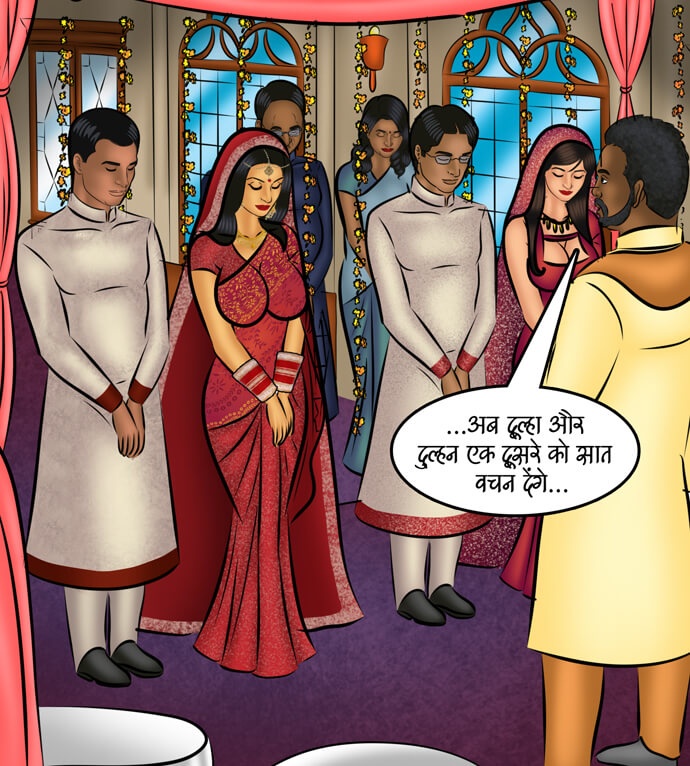 Savita Bhabhi Chapter 108.5 - Page 74