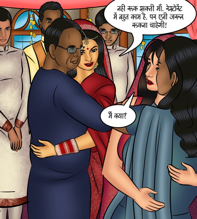 Savita Bhabhi Chapter 108.5 - Page 76