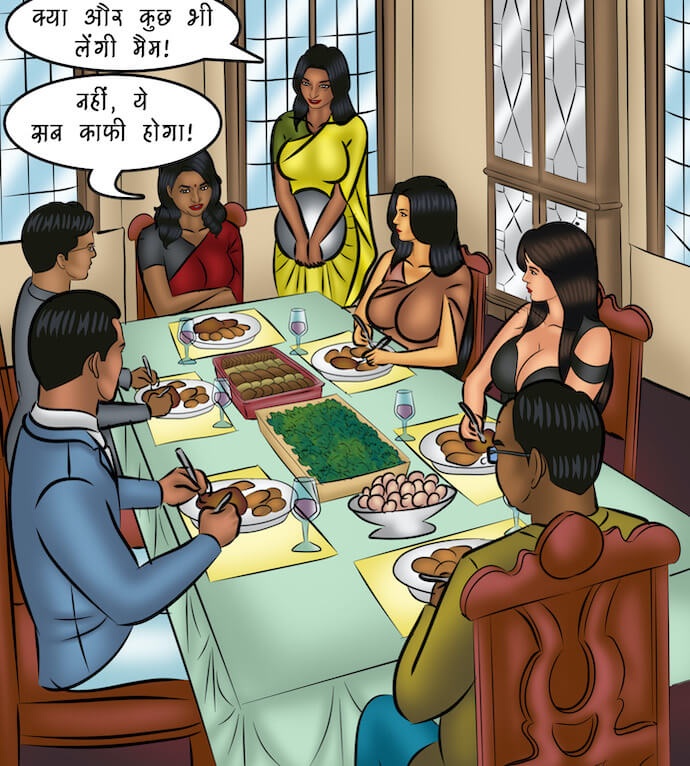 Savita Bhabhi Chapter 107.5 - Page 32