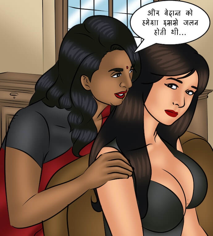 Savita Bhabhi Chapter 107.5 - Page 61