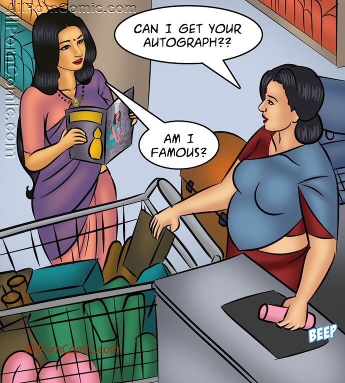 Savita Bhabhi Chapter 105 - Page 7