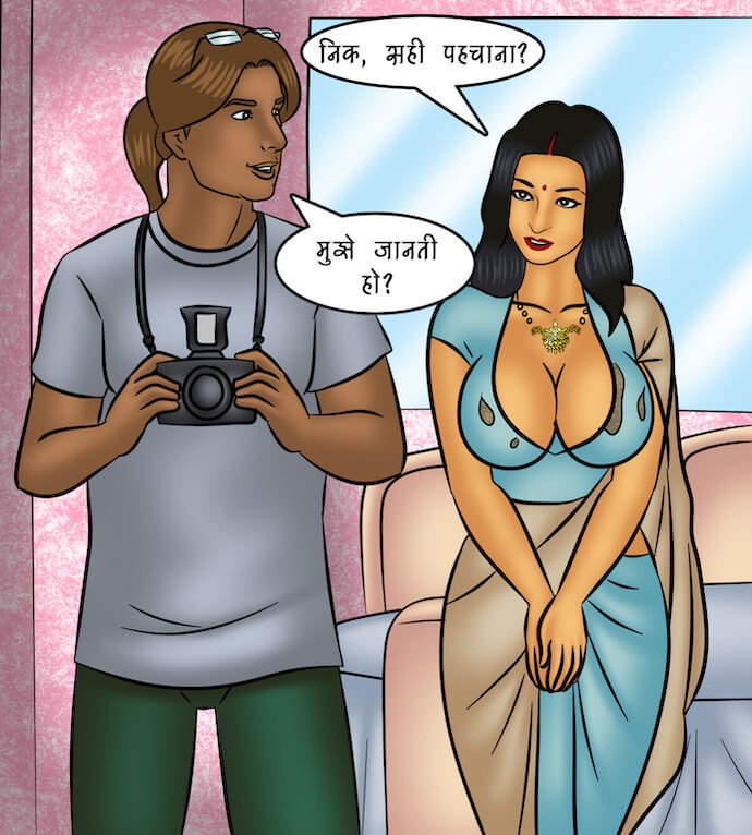 Savita Bhabhi Chapter 104.5 - Page 30