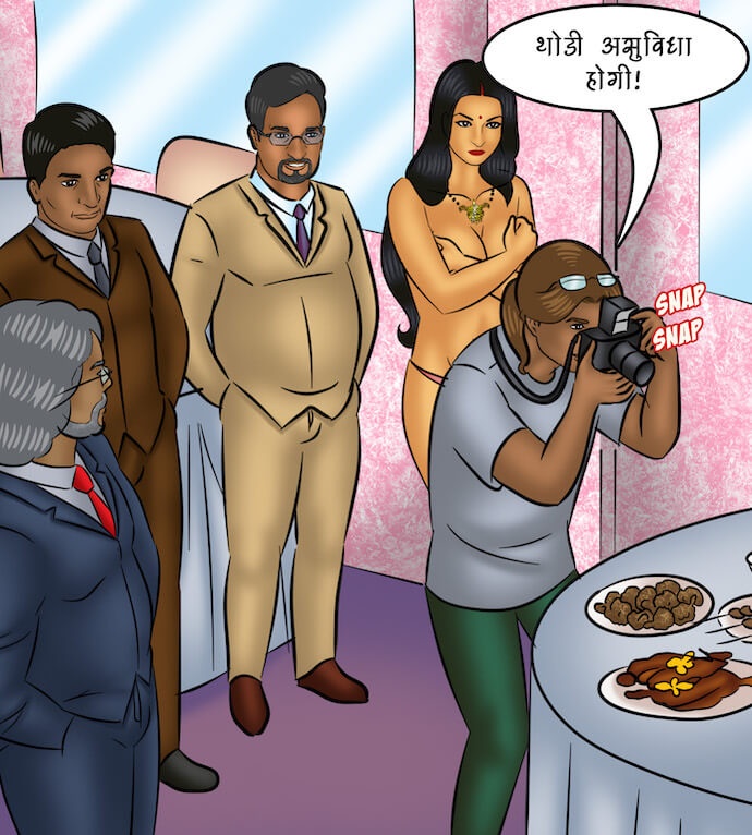 Savita Bhabhi Chapter 104.5 - Page 47