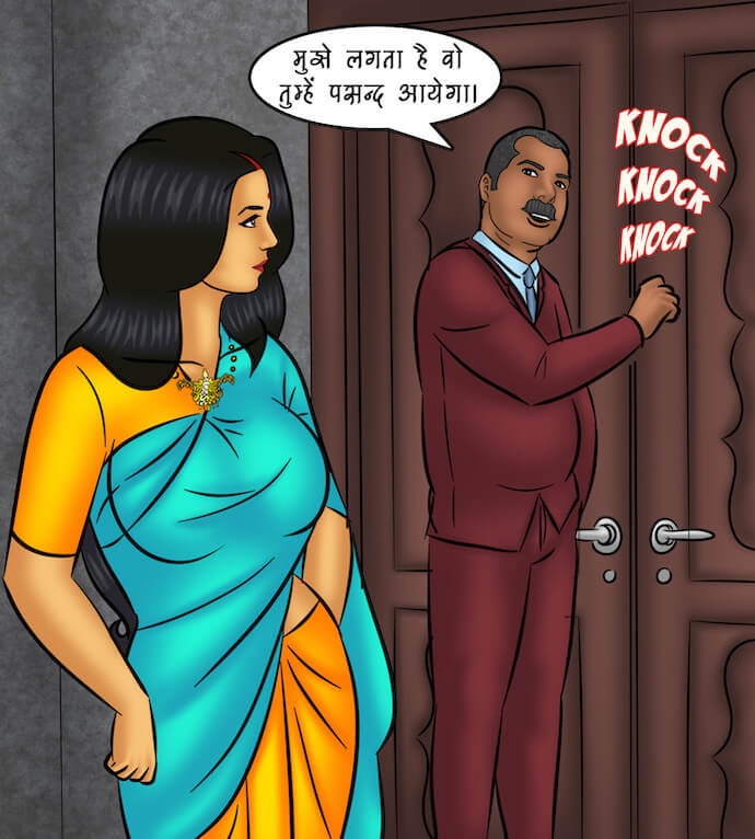 Savita Bhabhi Chapter 104.5 - Page 7