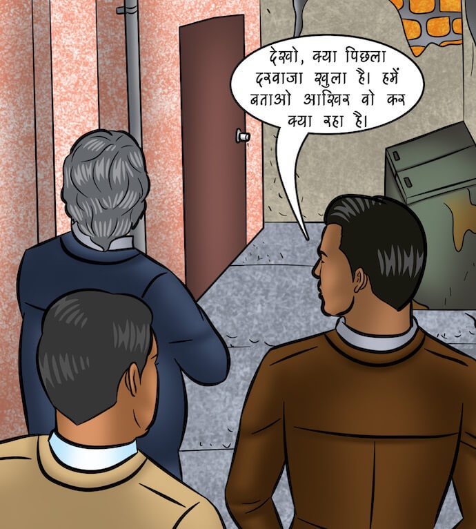 Savita Bhabhi Chapter 104.5 - Page 84