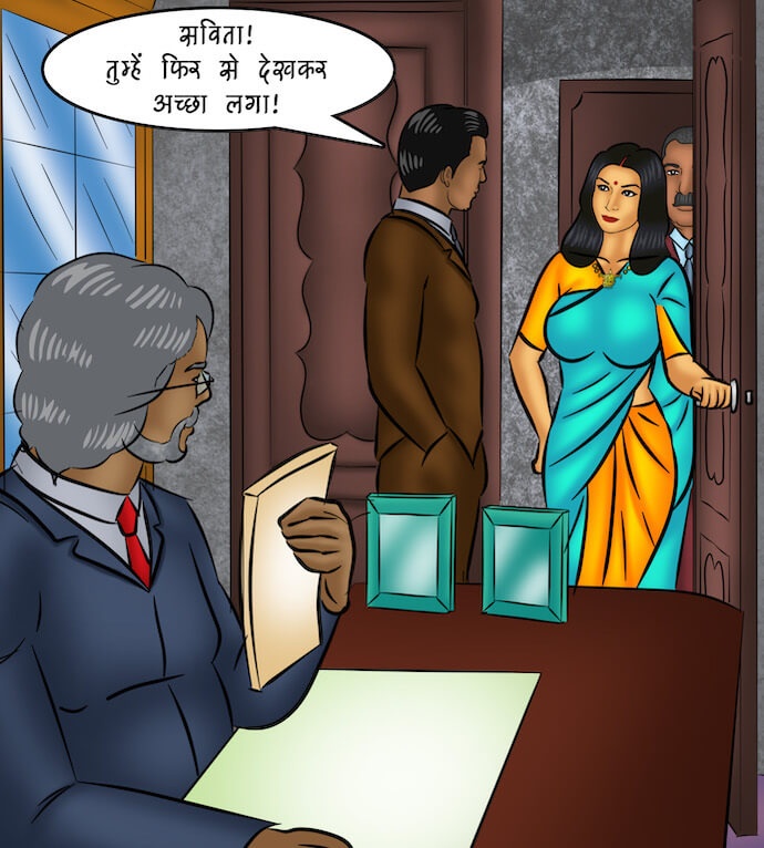 Savita Bhabhi Chapter 104.5 - Page 9