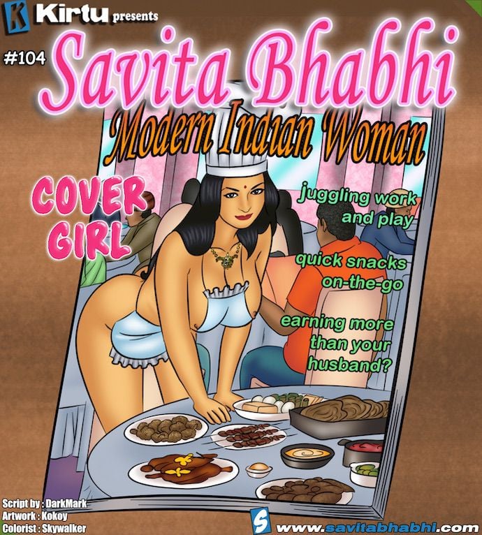 Savita Bhabhi Chapter 104 - Page 1