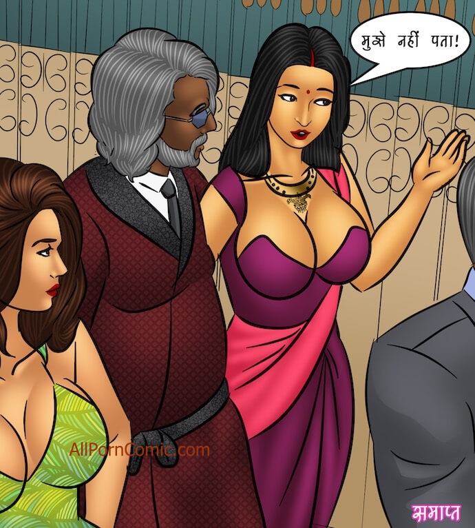 Savita Bhabhi Chapter 103.5 - Page 136