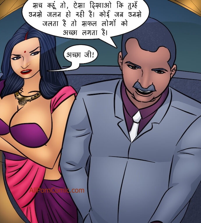 Savita Bhabhi Chapter 103.5 - Page 52