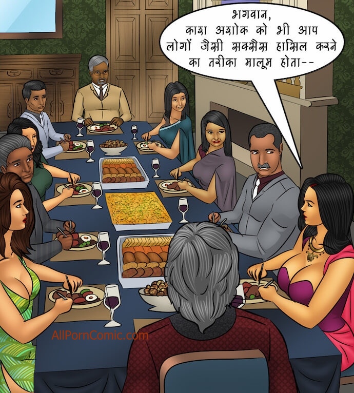 Savita Bhabhi Chapter 103.5 - Page 61