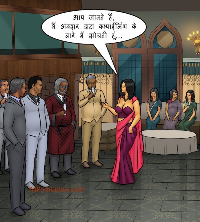 Savita Bhabhi Chapter 103.5 - Page 64