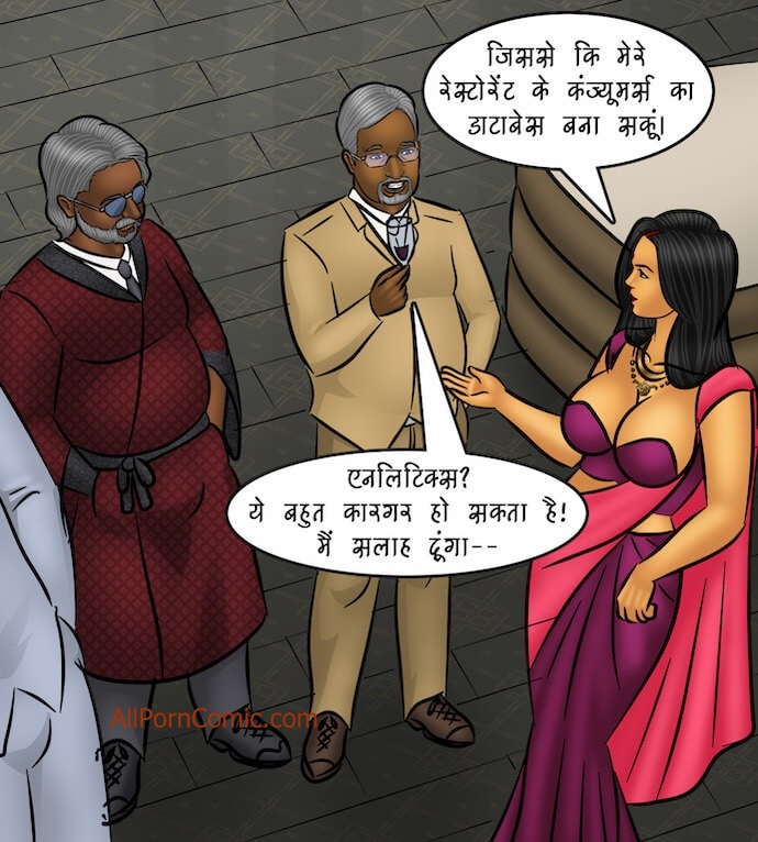 Savita Bhabhi Chapter 103.5 - Page 65