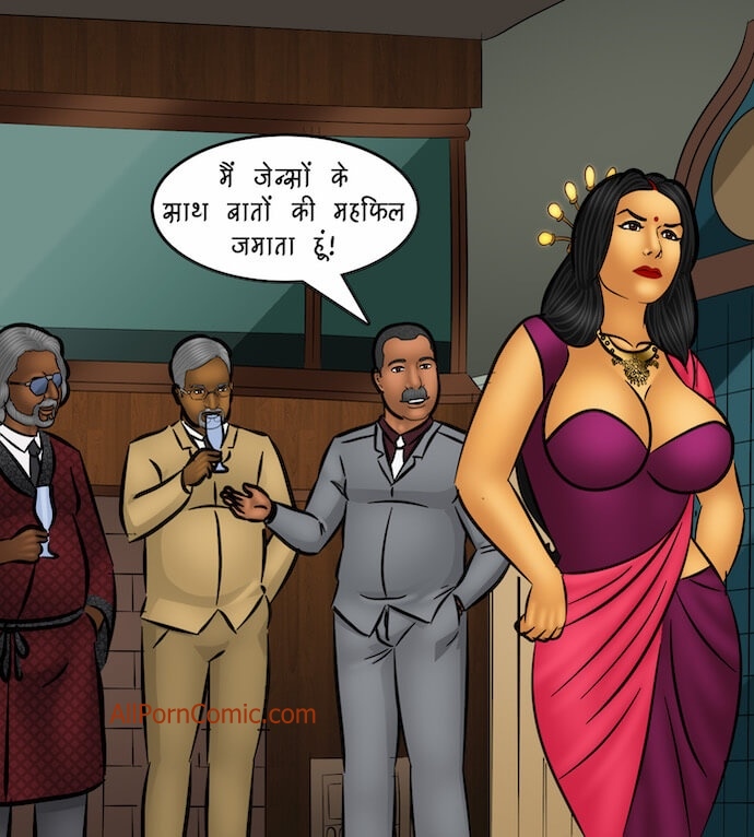 Savita Bhabhi Chapter 103.5 - Page 67