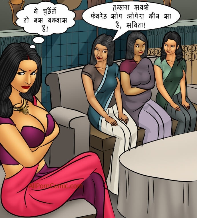 Savita Bhabhi Chapter 103.5 - Page 72