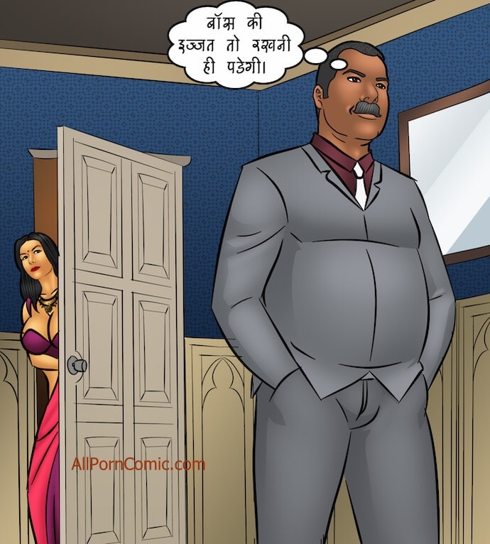 Savita Bhabhi Chapter 103.5 - Page 79