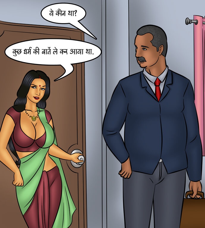 Savita Bhabhi Chapter 102.5 - Page 115