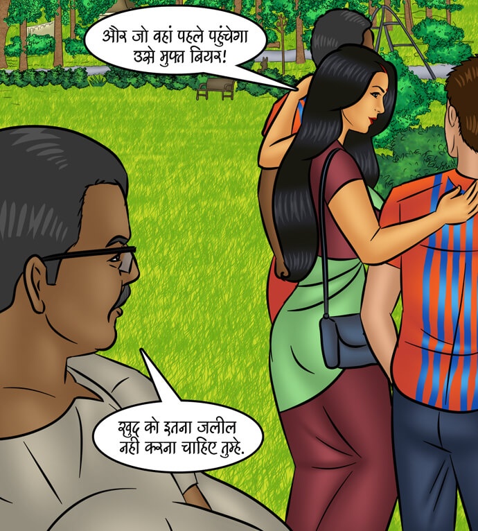 Savita Bhabhi Chapter 102.5 - Page 16