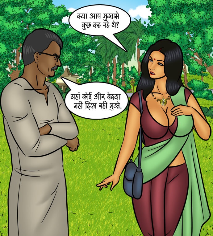 Savita Bhabhi Chapter 102.5 - Page 17