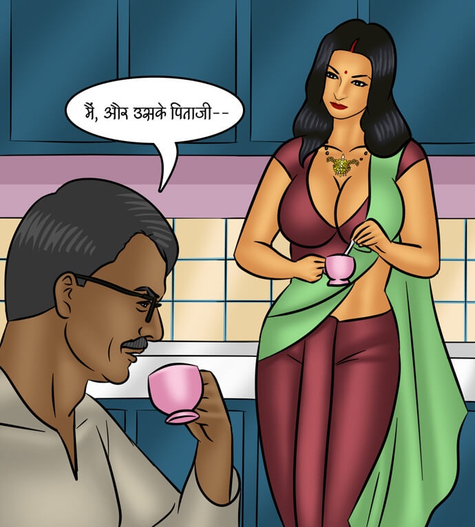 Savita Bhabhi Chapter 102.5 - Page 38