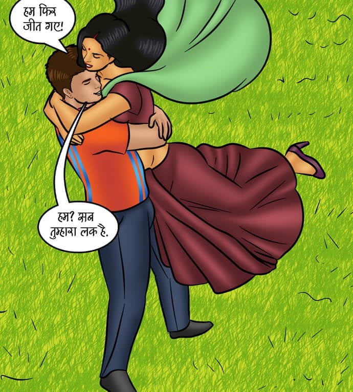 Savita Bhabhi Chapter 102.5 - Page 8