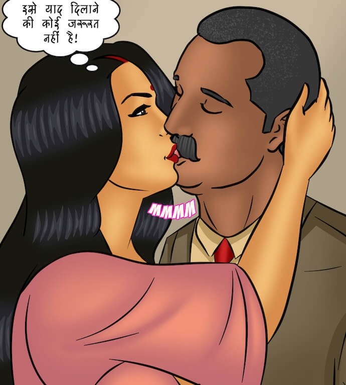 Savita Bhabhi Chapter 101.5 - Page 40