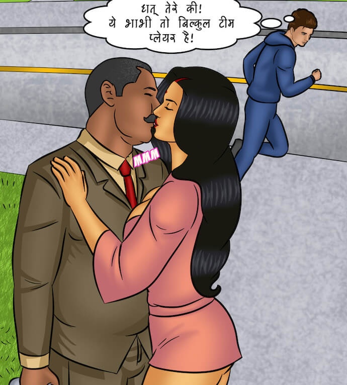 Savita Bhabhi Chapter 101.5 - Page 41