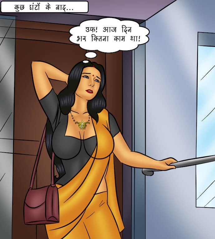 Savita Bhabhi Chapter 101.5 - Page 55